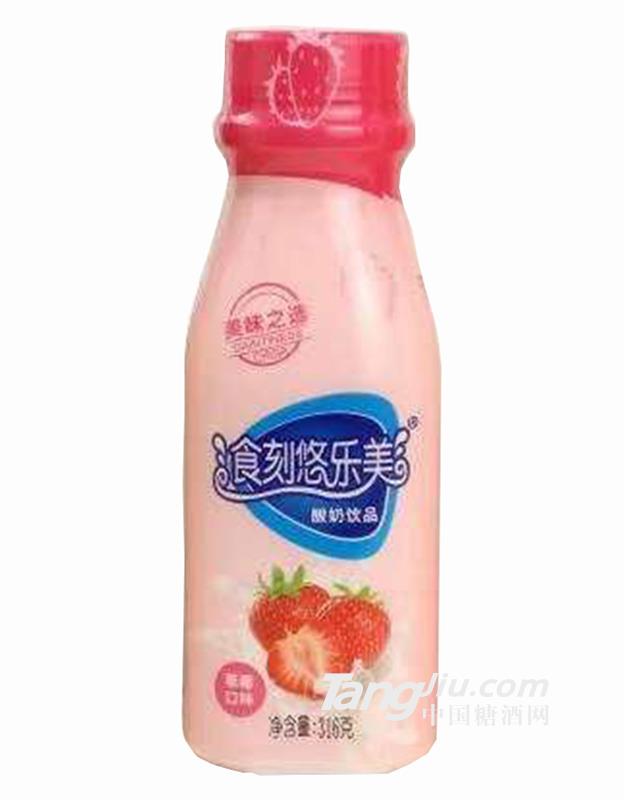 食刻悠乐美酸奶草莓口味316g