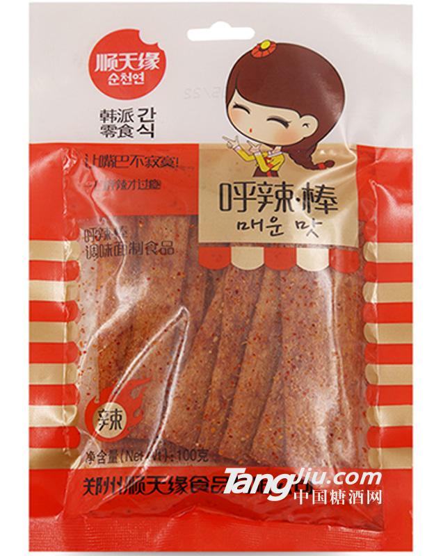顺天缘呼辣棒100g