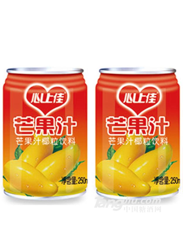 心上佳芒果汁椰粒饮料（红）250ml