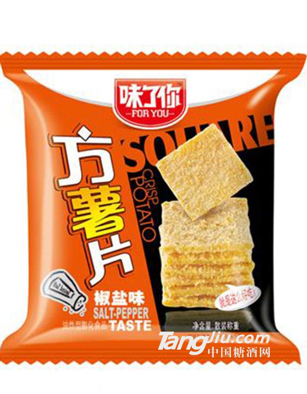 味了你方薯片椒盐味