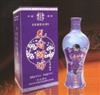 孔府酒坊.花开富贵