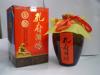 孔府酒坊大陶