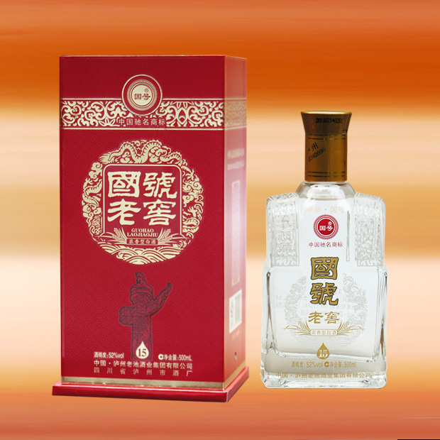 国号老窖透明盒