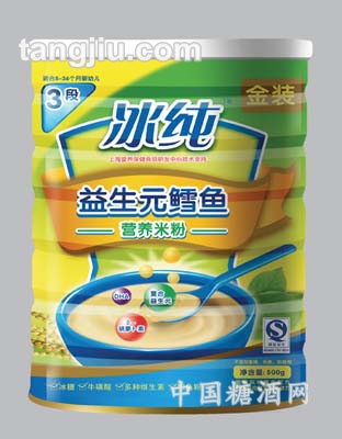冰纯益生元鲟鱼营养米粉第三段