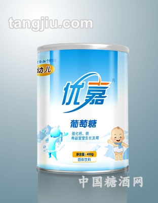 葡萄糖幼儿