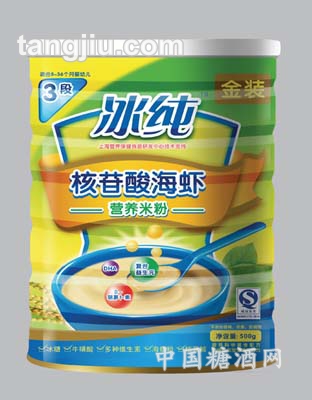 冰纯核苷酸海虾营养米粉第三段