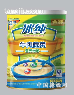 冰纯牛肉蔬菜营养米粉第二段