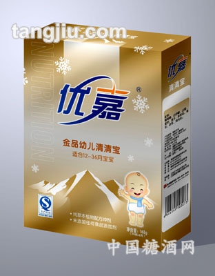 金品幼儿清清宝