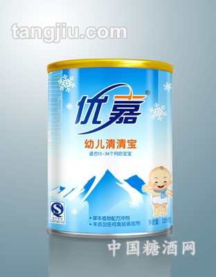 听装幼儿清清宝