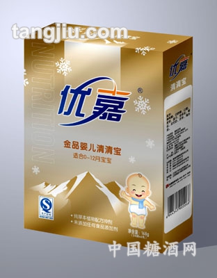金品清清宝