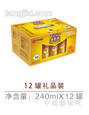 汾州金核桃240ml礼品装