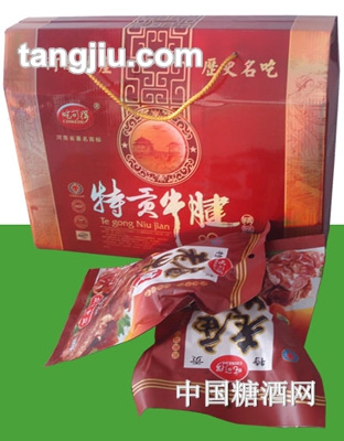 【吃可得】牛健(礼盒装)