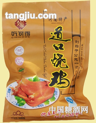 吃可得道口烧鸡500g