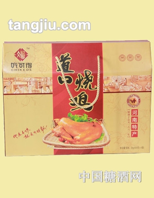 【吃可得】道口烧鸡(礼盒装)2kg