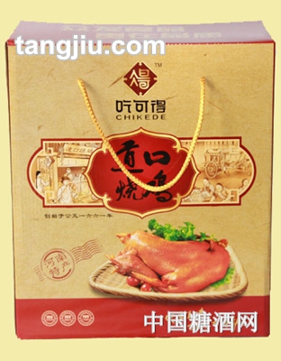 【吃可得】道口烧鸡(手提)