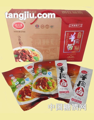 吃可得万古羊肉卤普卤（提）200g