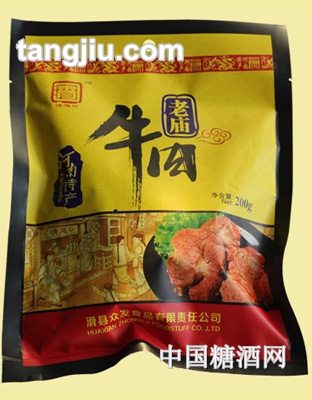 【清道口】老庙牛肉(200g袋装)