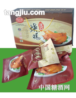 【吃可得】道口烧鸡(礼盒精装)