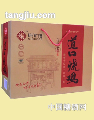 【吃可得】道口烧鸡手提
