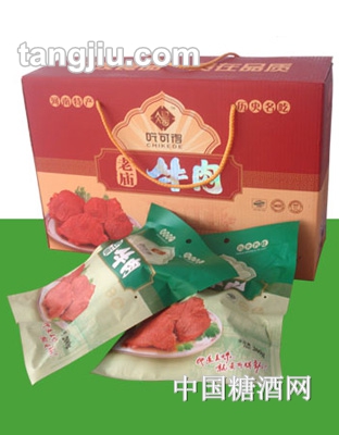 【吃可得】老庙牛肉(礼盒装)