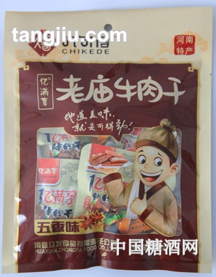 吃可得老庙牛肉干70g