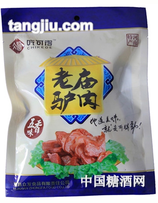 吃可得牌-老庙驴肉180g