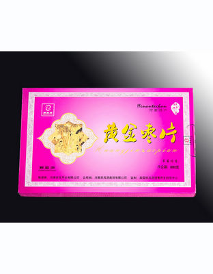 枣片草莓