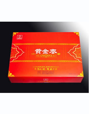 黄金枣1260