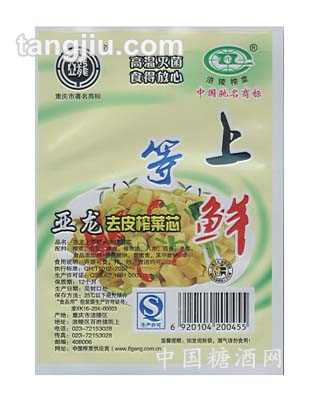 亚龙上等鲜去皮榨菜芯