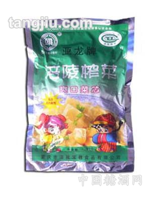 亚龙牌爽口菜芯