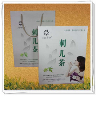 金罐银色礼品装1