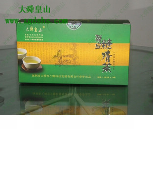 糖清茶(简约装