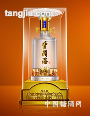 曾国藩酒齐家