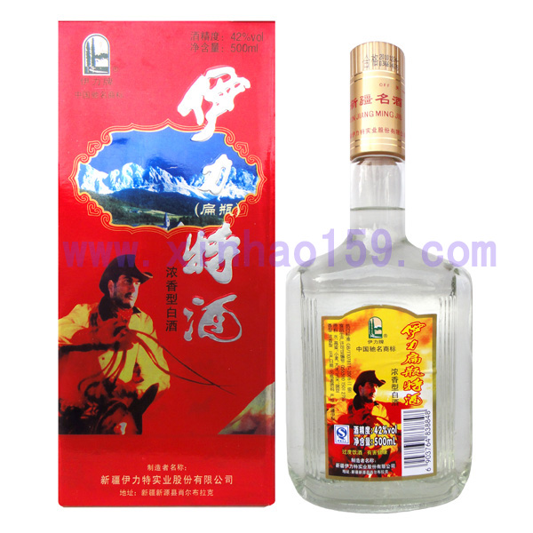 42度伊力特酒