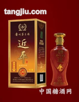 大酱酒30年