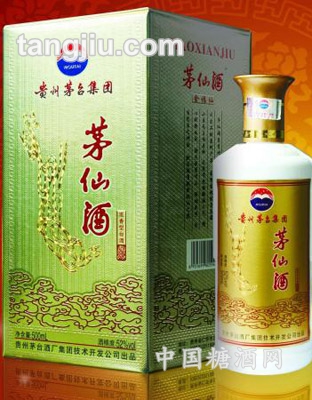 金福仙酒