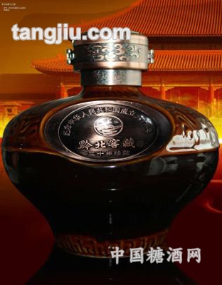 黔北窖藏-纪念酒1500ml