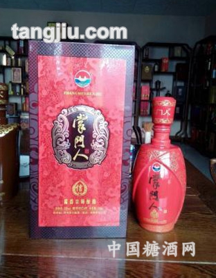 酒信
