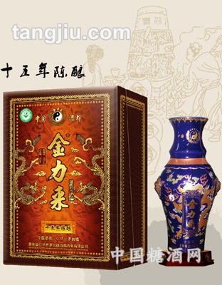 金力来（十五年陈酿）