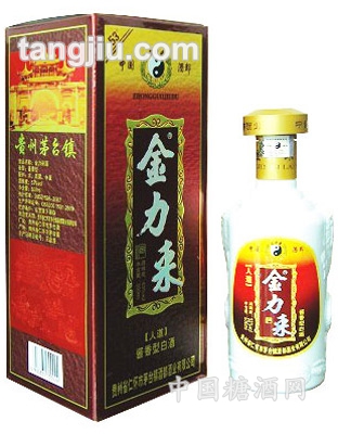 金力来（人道）