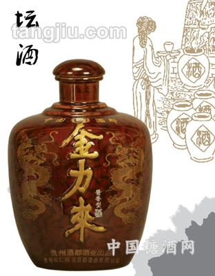 金力来-坛酒