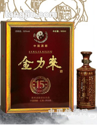 金力来-年份酒15年