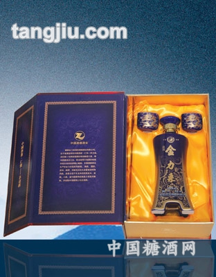 金力来（地道）
