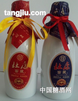 杜康窖藏老执友光瓶450ml