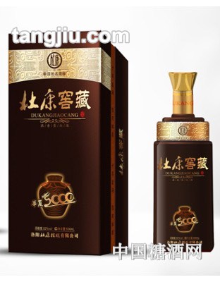 杜康窖藏华夏5000年500ml