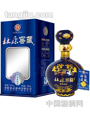 杜康窖藏富贵花瓶五钻兰500ml