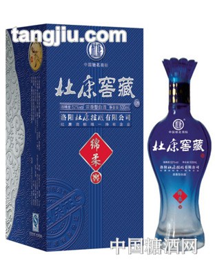 杜康窖藏绵柔窖500ml