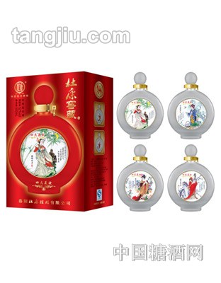 杜康窖藏四大美女韵酒500ml