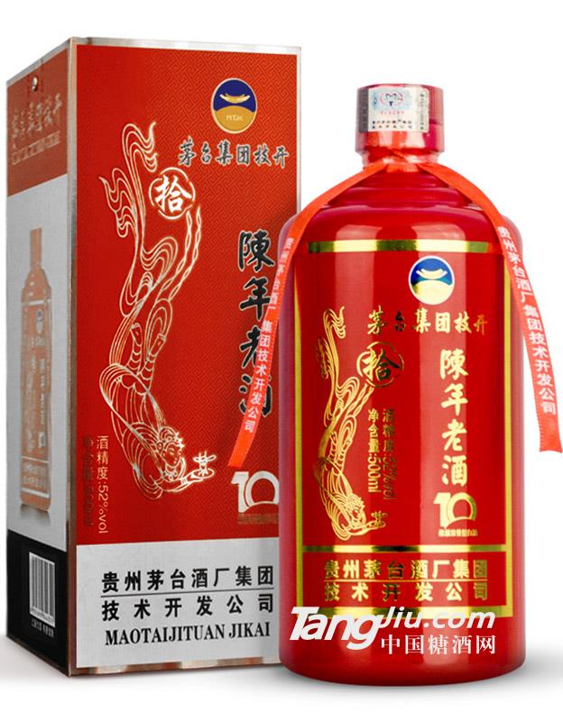 52°茅台技开陈年老酒10年（手工盒）500ml