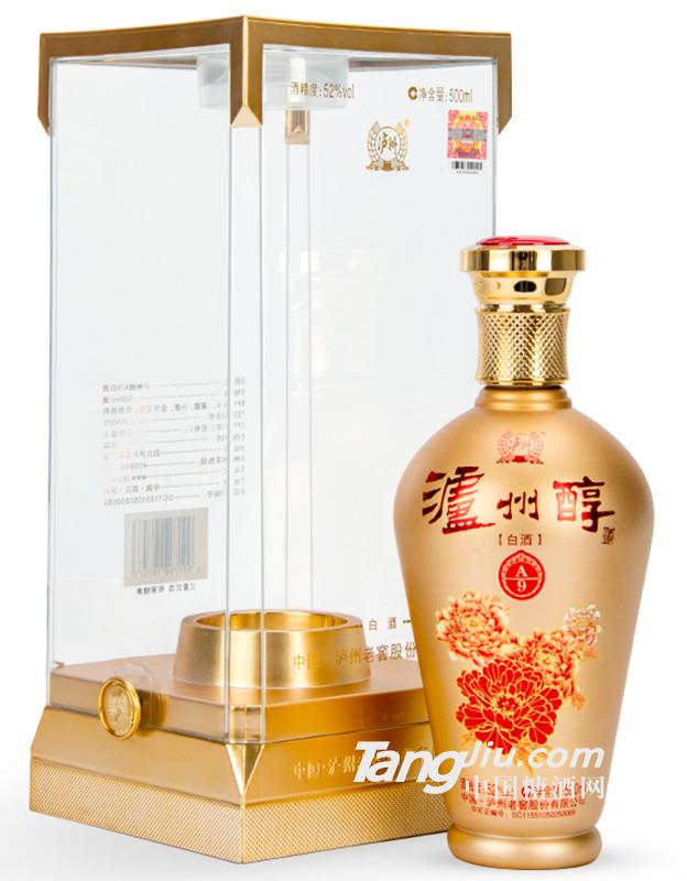 52°泸州老窖泸州醇A9 500ml